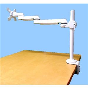 モダンソリッド 水平多関節アーム(クランプ取付)ホワイトモデル LA-51SC-1Q-WH LA-51SC-1Q-WH