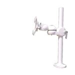 モダンソリッド 水平多関節アーム(ネジ固定)ホワイトモデル LA-51AC-3Q-WH LA-51AC-3Q-WH
