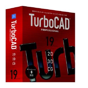 キヤノンITソリューションズ TurboCAD v19 Professional 日本語版 CITS-TC19-001