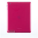 トリニティ iPad用セミハードケースセット(ピンク)[Semi Hard Case Set for iPad Pink] TR-SHCIPD12-PK
