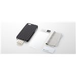 トリニティ iPhone用ファブリックカバーセット(マイクロドット)[Fabric Cover Set for iPhone 2012 Microdot] TR-FCIP12-MD