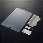 トリニティ iPad mini用 バブルレス抗菌保護フィルムセット(アンチグレア)[TR-PFIPDM12-BLAG]] TR-PFIPDM12-BLAG