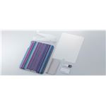 トリニティ iPad mini用 ファブリックカバーセット(マルチストライプ)[TR-FCIPDM12-MS] TR-FCIPDM12-MS