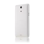 トリニティ Xperia A用 薄型カバーセット(クリアホワイト)[Ultra Thin Cover Set for Xperia A Clear White] TR-UTXPA-WT