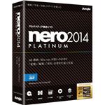 NERO Nero 2014 Platinum JP004263
