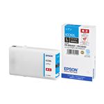 エプソン PX-M840F/S840用 シアンインクカートリッジLサイズ ICC92L