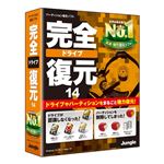 ジャングル 完全ドライブ復元14 JP004234