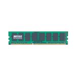 バッファロー PC3-12800(DDR3-1600)対応 240Pin用 DDR3 SDRAM DIMM 2GB MV-D3U1600-2G