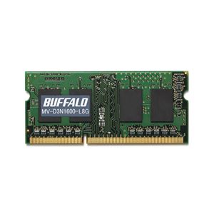 バッファロー PC3L-12800(DDR3L-1600)対応 204PIN DDR3 SDRAM S.O.DIMM 8GB MV-D3N1600-L8G