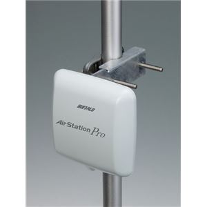 バッファロー AirStation Proシリーズ専用 指向性屋外アンテナ(平面型タイプ) WLE-HG-DA