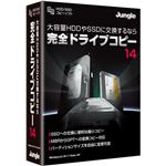 ジャングル 完全ドライブコピー14 JP004296