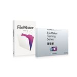 ファイルメーカー FileMaker Pro 13 + 『FTS: 基礎編』バンドル H5837J/A