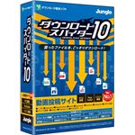 ジャングル ダウンロード・スパイダー 10 JP004292
