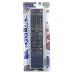 BRIGHTON Silicon Cover for TV Remote control(東芝-2) BS-REMOTESI/TO2