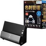 メディアドライブ やさしく名刺ファイリング PRO v.13.0 2L+キヤノン DR-C225W WEC13SCD202