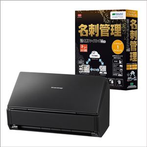 メディアドライブ やさしく名刺ファイリング PRO v.13.0 1L+PFU ScanSnap iX500 WEC13SFI501