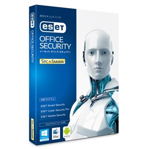 キヤノンITソリューションズ ESET オフィス セキュリティ 5PC+5モバイル CITS-ES07-004