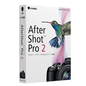 コーレル Corel AfterShot Pro 2 CRAS20W111