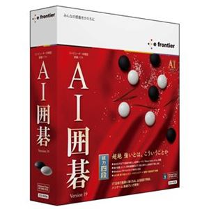 イーフロンティア AI囲碁 Version 19 for Windows IFAIJ0W111