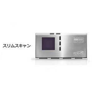 財布にも入る！携帯カードタイプスキャナー　ＳｌｉｍＳｃａｎ