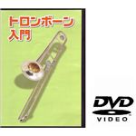 KC 教則DVD KDTB-100