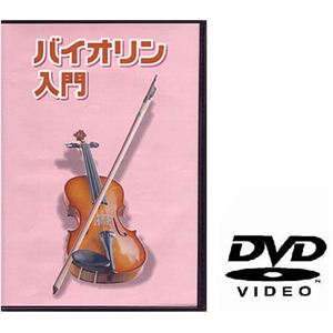 KC 教則DVD KDV-100 - 拡大画像