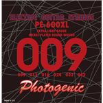 PHOTOGENIC Guitar弦 PE600XL