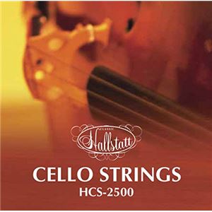 Hallstatt ハルシュタット チェロ弦 セット HCS-2500 商品画像