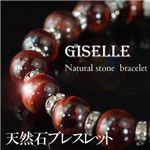 二種類のパワーストーンブレスレット （赤虎目）天然石ブレス Lサイズ：1点