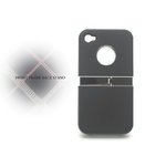 iPhone4S/4★フロントフレームバックスタンド付ケース ブラック