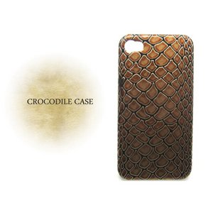 エキゾチッククロコダイルスタイルケースカバー for iPhone4