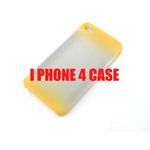 iPhone4★カラーグラデーションスタイルケースカバー★