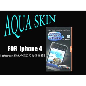 iPhone4S/4★薄型防水ケース★アクアスキン★