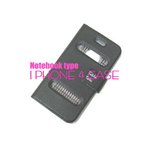 iPhone4S/4★2WINDOW PU FLIPフルケースカバー★