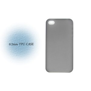 iPhone4S★厚さ0.2mm超薄型シンプルスマートケース★