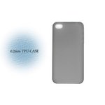 iPhone4S★厚さ0.2mm超薄型シンプルスマートケース★