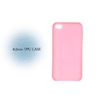 iPhone4S★厚さ0.2mm超薄型シンプルスマートケース★