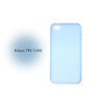 iPhone4S★厚さ0.2mm超薄型シンプルスマートケース★