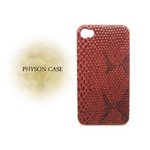 iPhone4★CROKODILE STYLE CASE