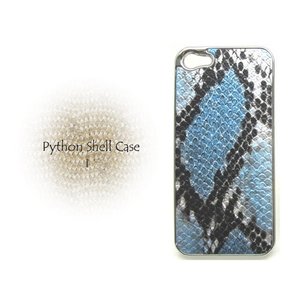 iPhone5★New Python Shell 【I】★新型 蛇革 パイソンシェルケースI★2013年蛇年　縁起を担ぐiphone5ケース♪【全4色】 ブルー