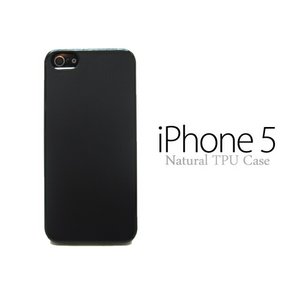 iPhone5★Natural TPU★単色のシンプルなデザイン!! 滑りにくくて使いやすい♪【全3色】 ブラック