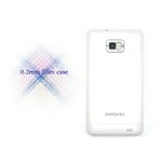 ドコモ★GALAXY S2 SC02C★厚さ0.2mm超薄型シンプルスマートケース【全3色】 ホワイト