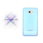 ドコモ★GALAXY S2 SC02C★厚さ0.2mm超薄型シンプルスマートケース【全3色】 ブルー