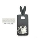 ドコモ★GALAXY S2 SC02C★うさぎの耳がキュートなラビットスタイルケースカバー【全3色】 ブラック