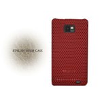 ドコモ★GALAXY S2 SC02C★無骨でタフなメッシュがカッコイイケース!! 【全4色】 レッド
