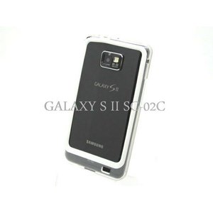 ドコモ★GALAXY S2 SC02C★NEWバンパーフレームケース★バンパーがスマホを衝撃から保護します♪ 【全2色】 ホワイト