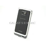 ドコモ★GALAXY S2 SC02C★NEWバンパーフレームケース★バンパーがスマホを衝撃から保護します♪ 【全2色】 ホワイト