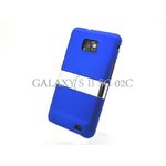 ドコモ★GALAXY S2 SC02C★フロントフレームバックスタンド付ケース【全6色】 ブルー