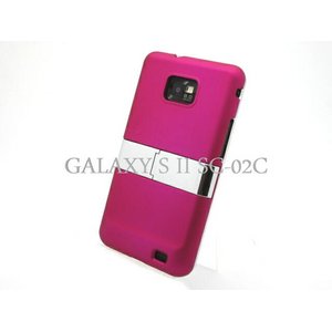 ドコモ★GALAXY S2 SC02C★フロントフレームバックスタンド付ケース【全6色】 ピンク