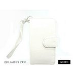 iPhone4S/4★フルカバータイプのPUレザーケース!! 高級感抜群でソフトな手触りです♪ビジネスシーンにも!!【全3色】 ホワイト